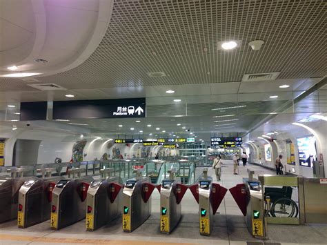 taipei main station airport check in